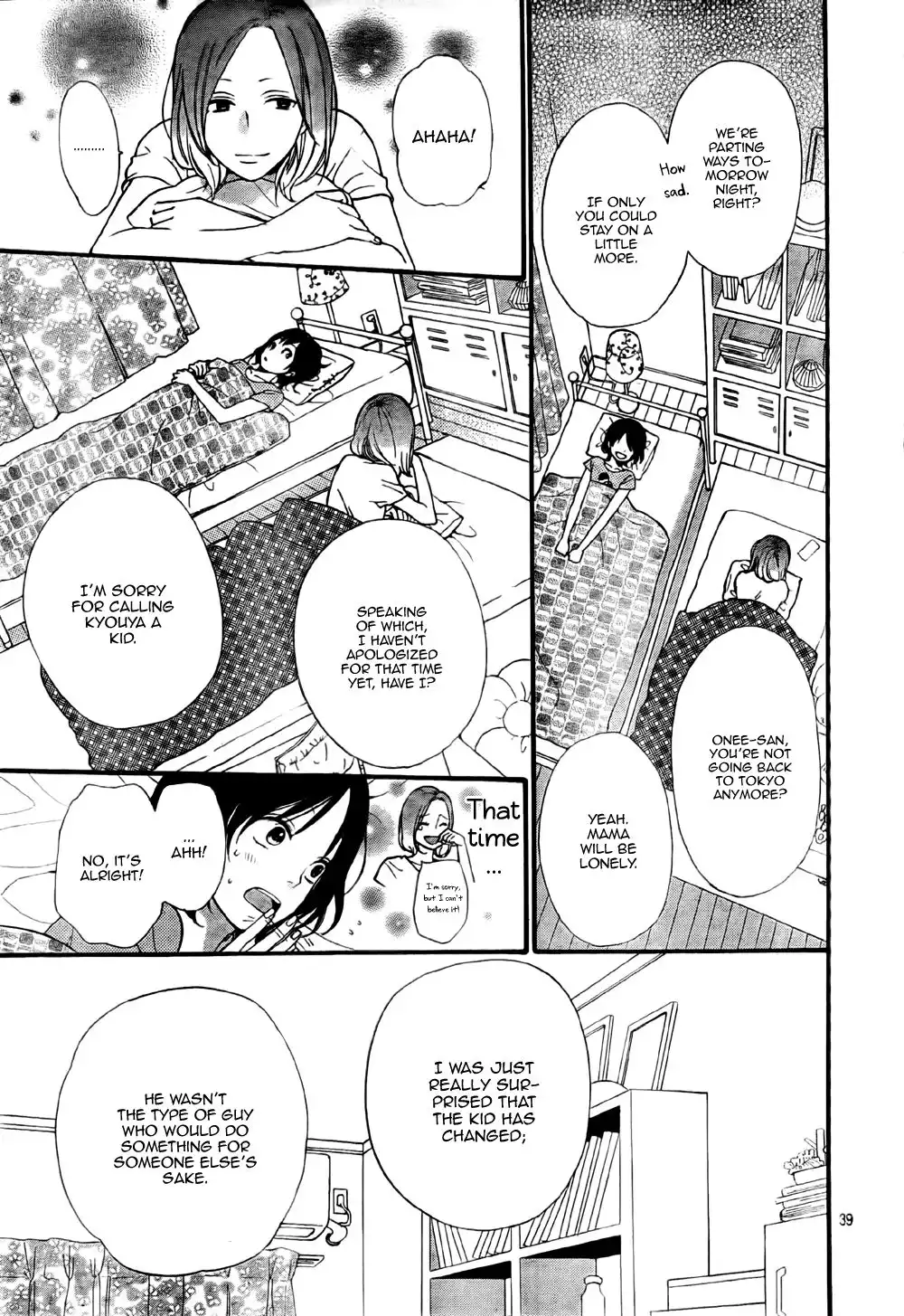 Ookami Shoujo to Kuro Ouji Chapter 21