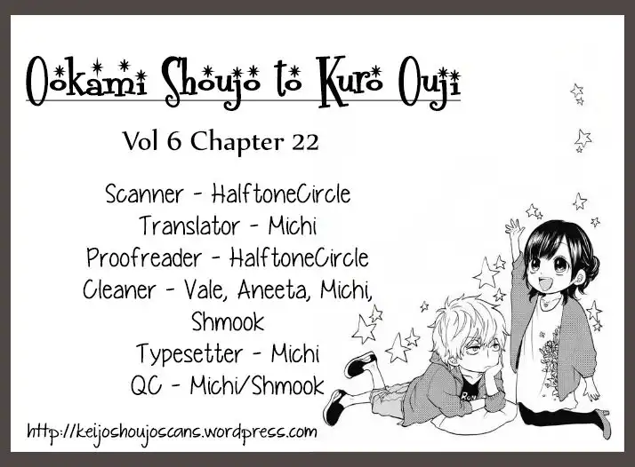 Ookami Shoujo to Kuro Ouji Chapter 22
