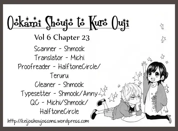 Ookami Shoujo to Kuro Ouji Chapter 23