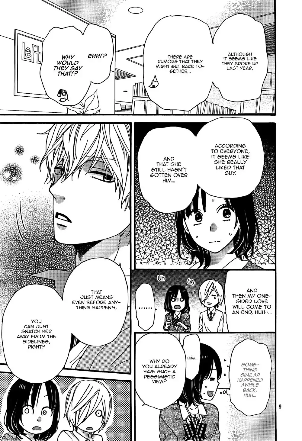 Ookami Shoujo to Kuro Ouji Chapter 23