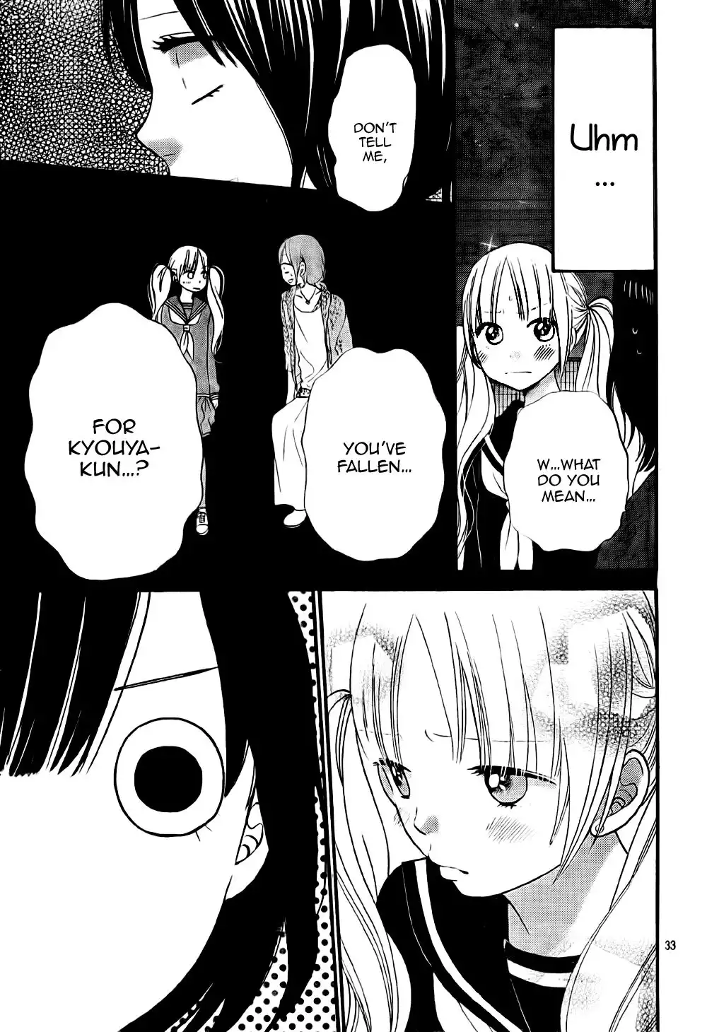 Ookami Shoujo to Kuro Ouji Chapter 25