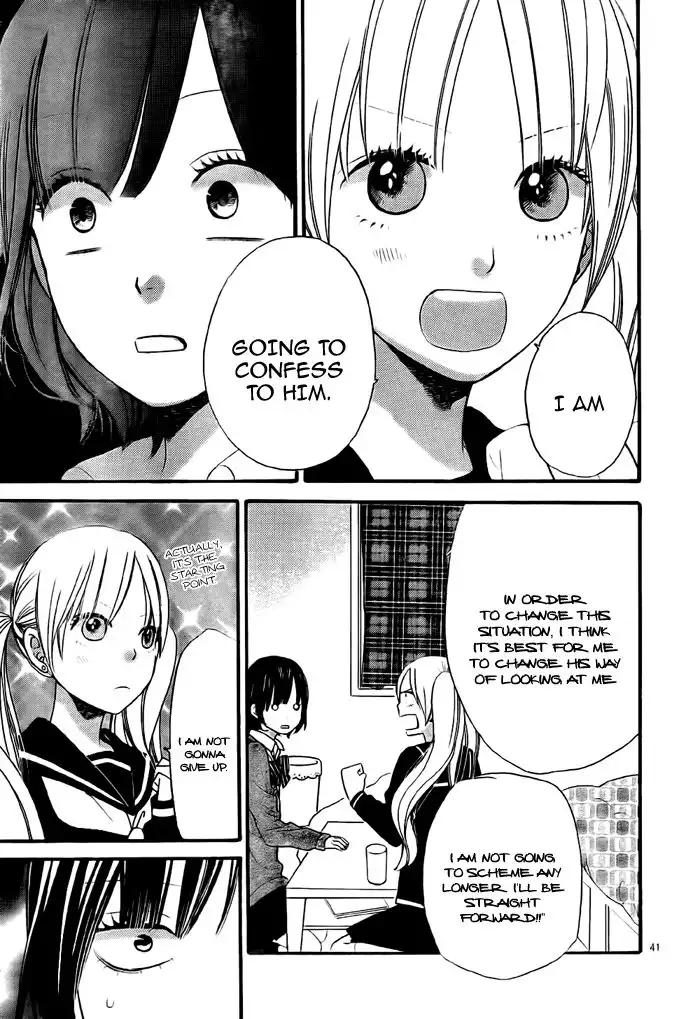 Ookami Shoujo to Kuro Ouji Chapter 26