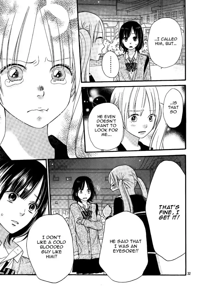 Ookami Shoujo to Kuro Ouji Chapter 27