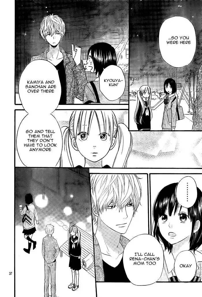 Ookami Shoujo to Kuro Ouji Chapter 27