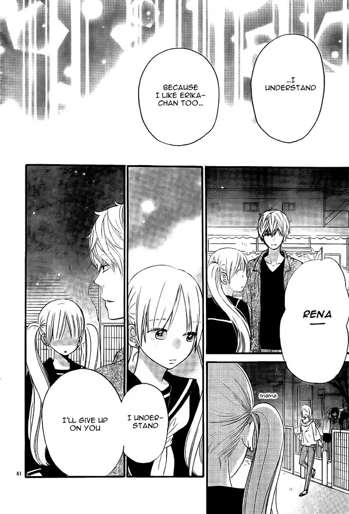 Ookami Shoujo to Kuro Ouji Chapter 27