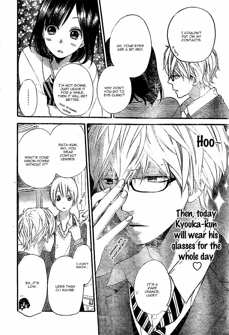 Ookami Shoujo to Kuro Ouji Chapter 28