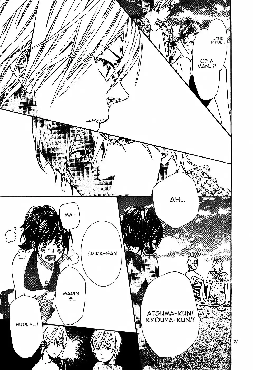 Ookami Shoujo to Kuro Ouji Chapter 3