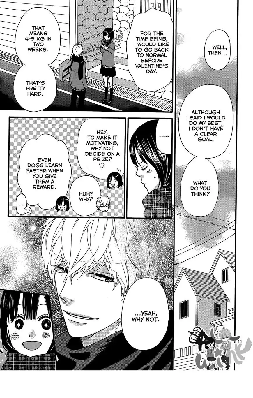 Ookami Shoujo to Kuro Ouji Chapter 32