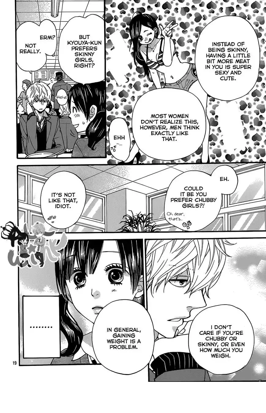 Ookami Shoujo to Kuro Ouji Chapter 32