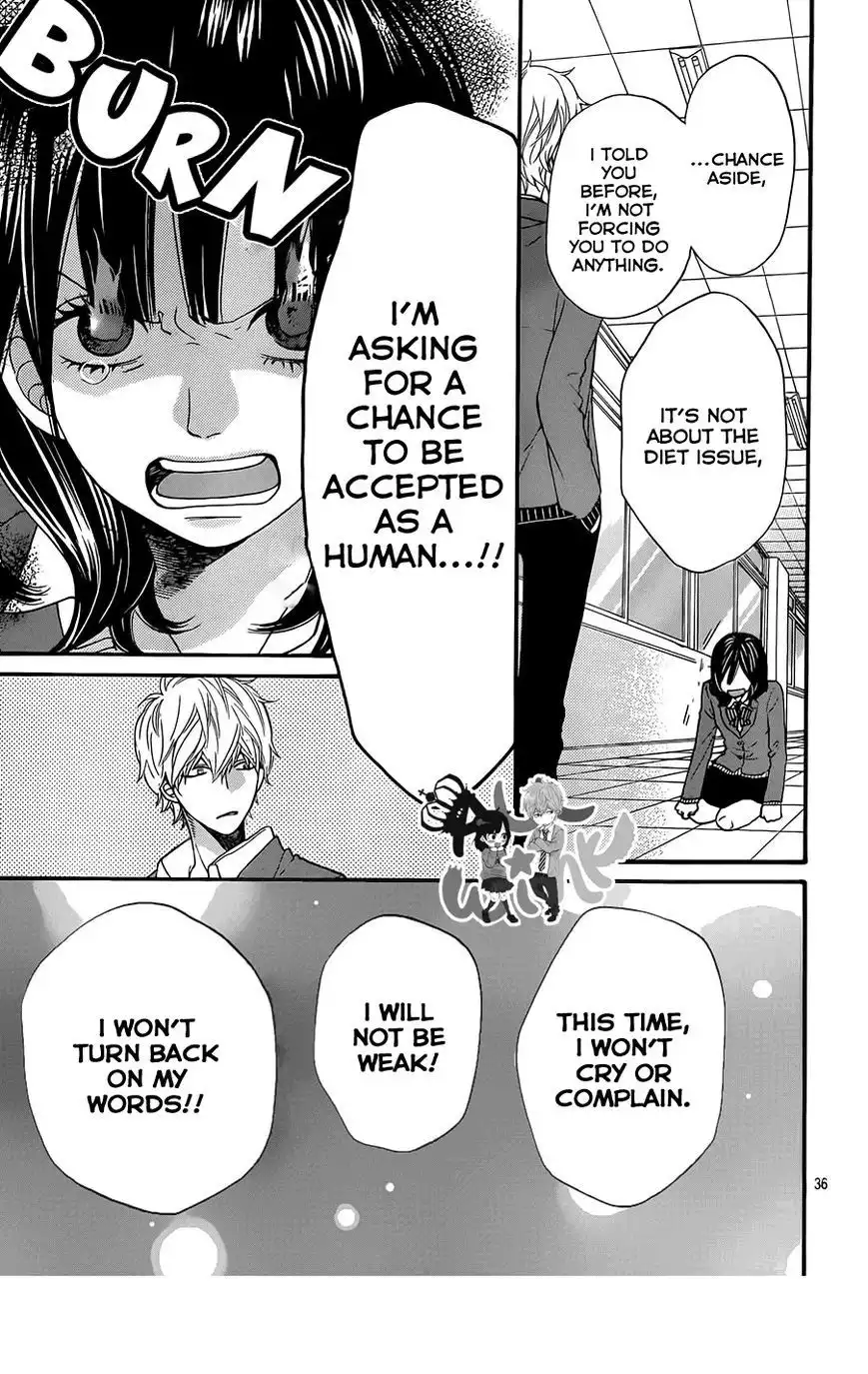 Ookami Shoujo to Kuro Ouji Chapter 32