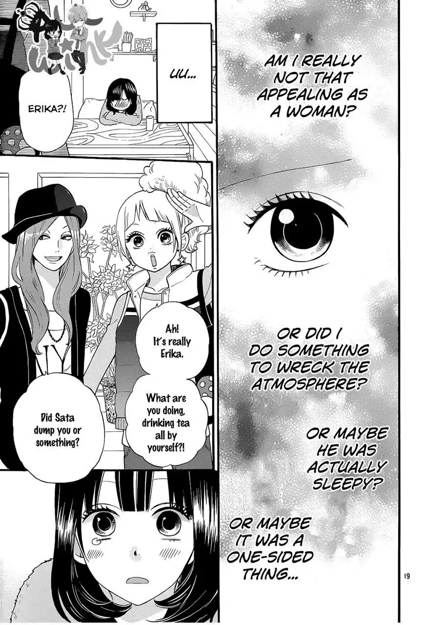 Ookami Shoujo to Kuro Ouji Chapter 35