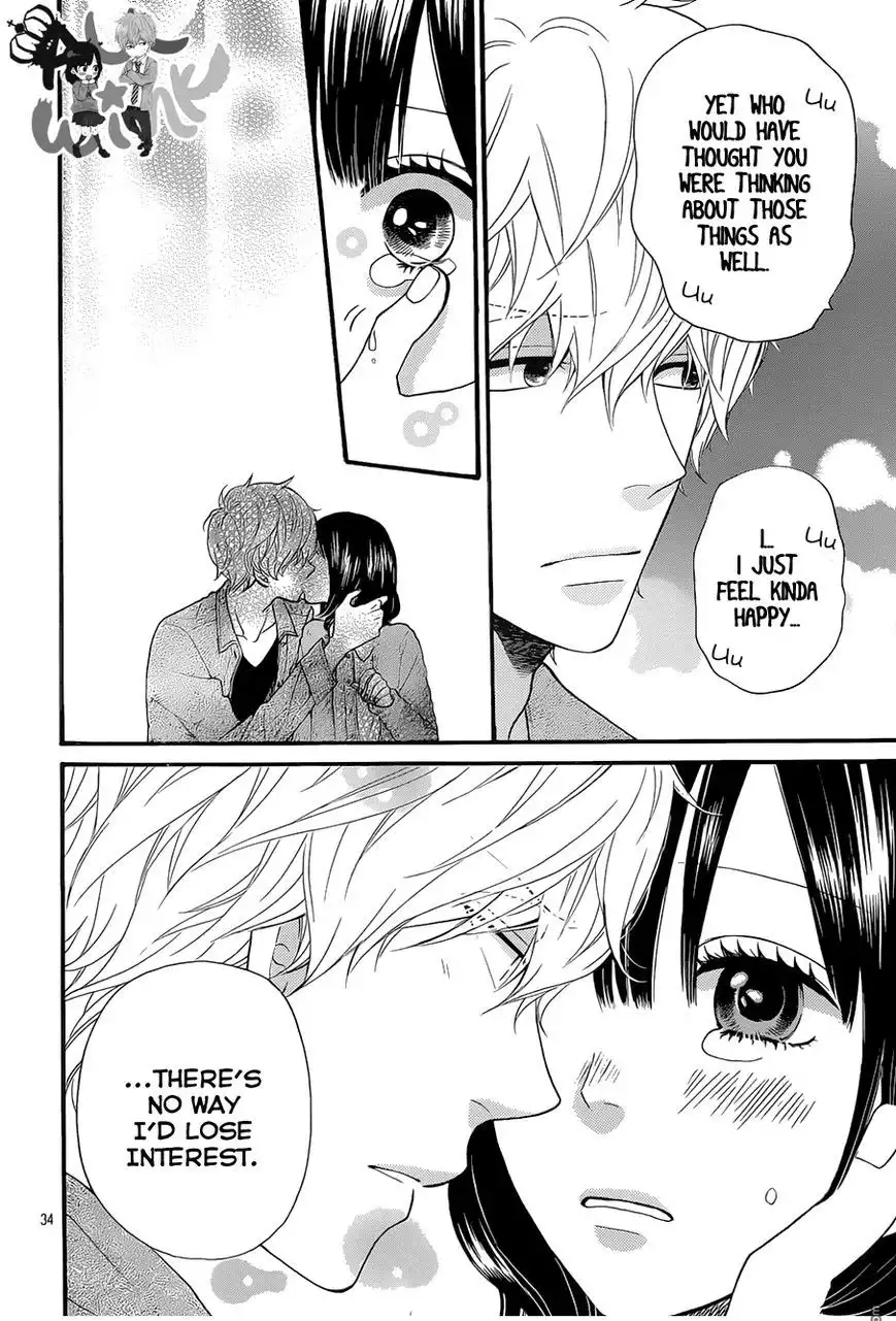 Ookami Shoujo to Kuro Ouji Chapter 35