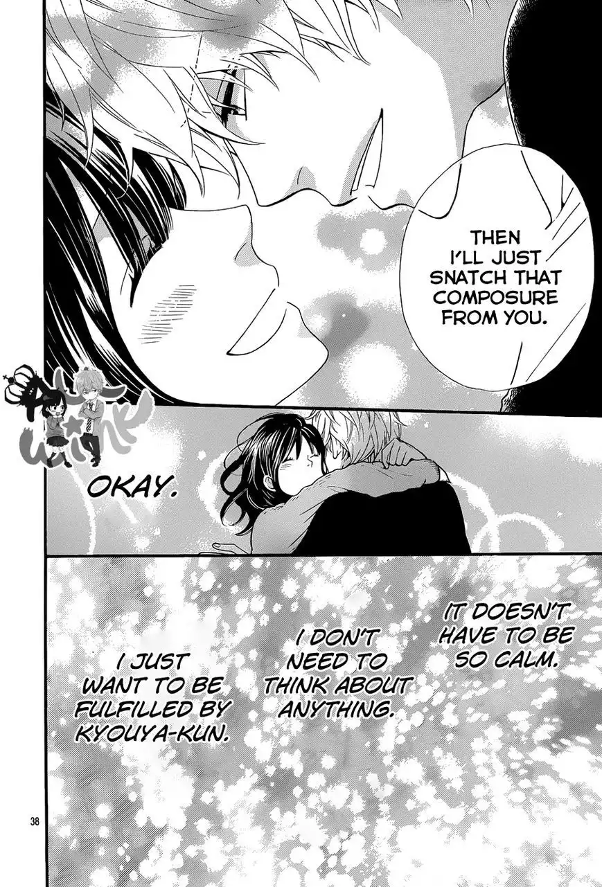 Ookami Shoujo to Kuro Ouji Chapter 35