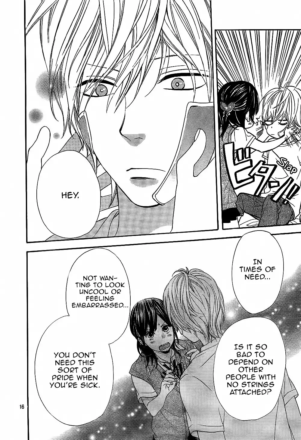 Ookami Shoujo to Kuro Ouji Chapter 4