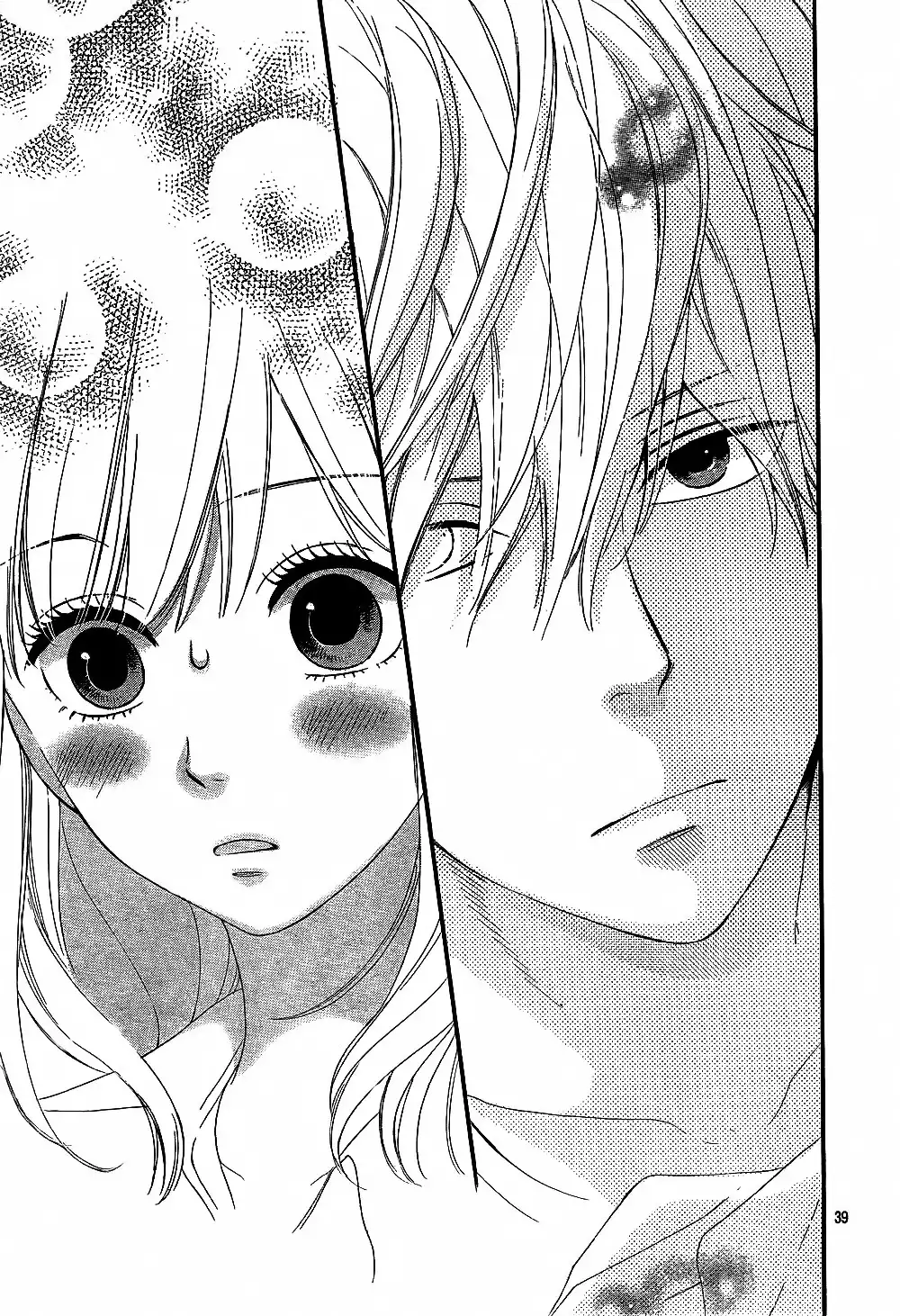 Ookami Shoujo to Kuro Ouji Chapter 4