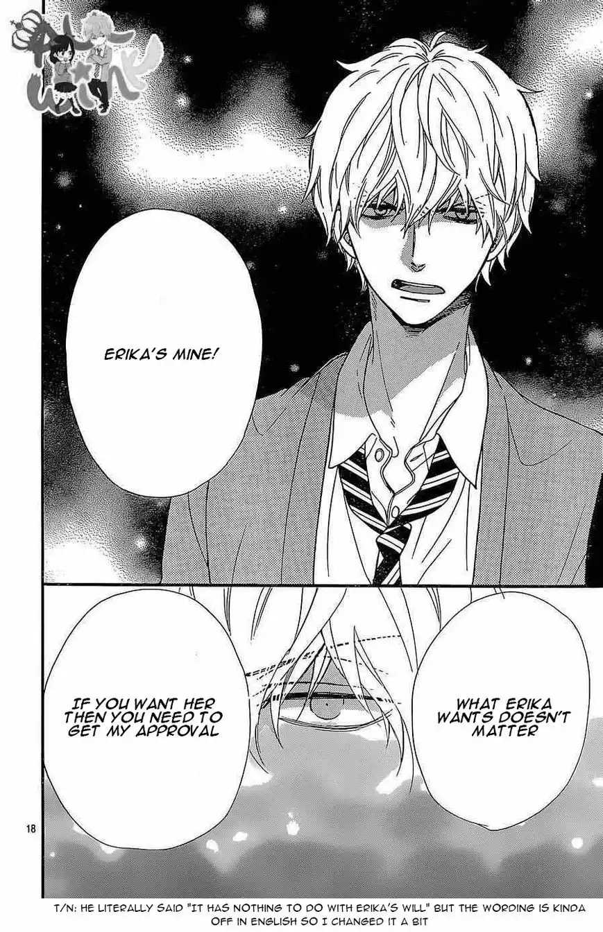 Ookami Shoujo to Kuro Ouji Chapter 43