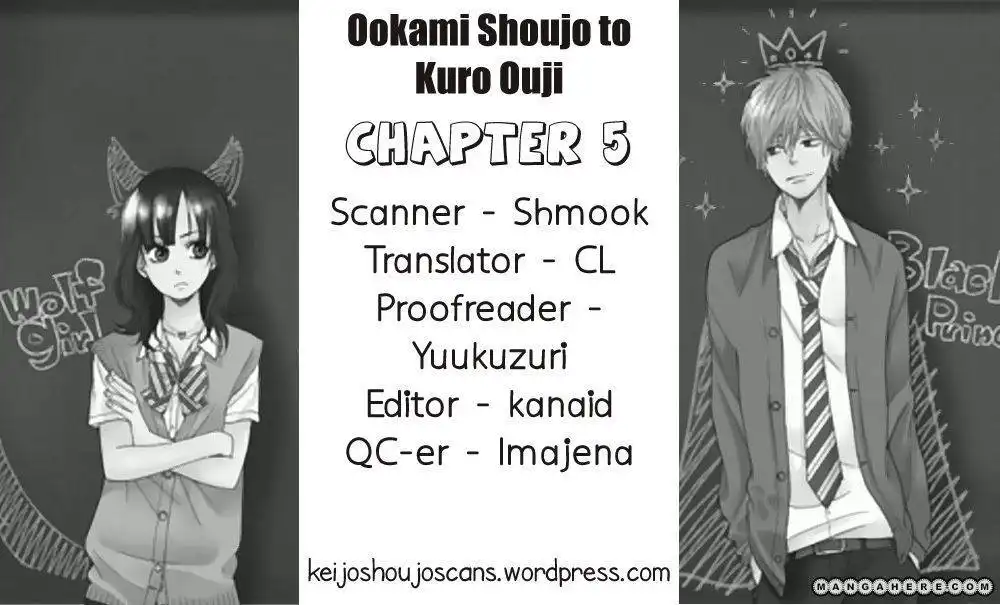 Ookami Shoujo to Kuro Ouji Chapter 5
