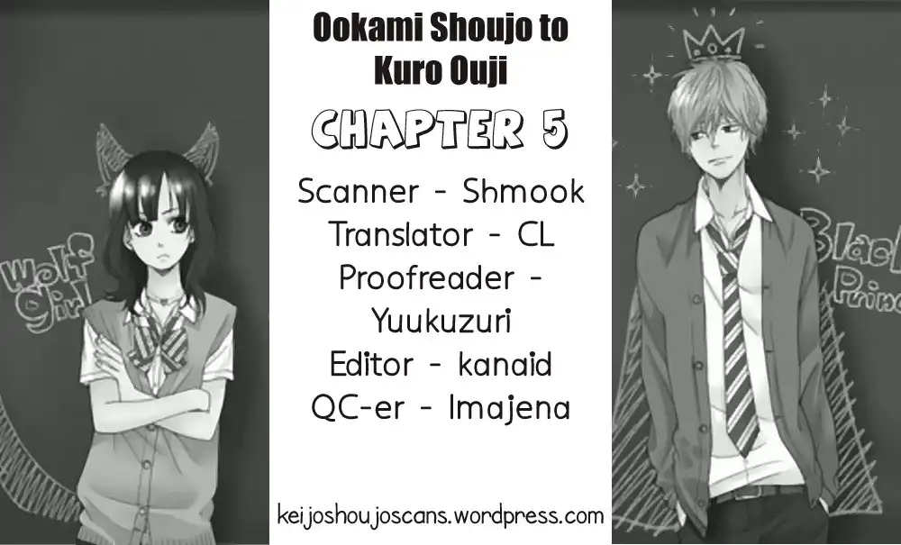 Ookami Shoujo to Kuro Ouji Chapter 5