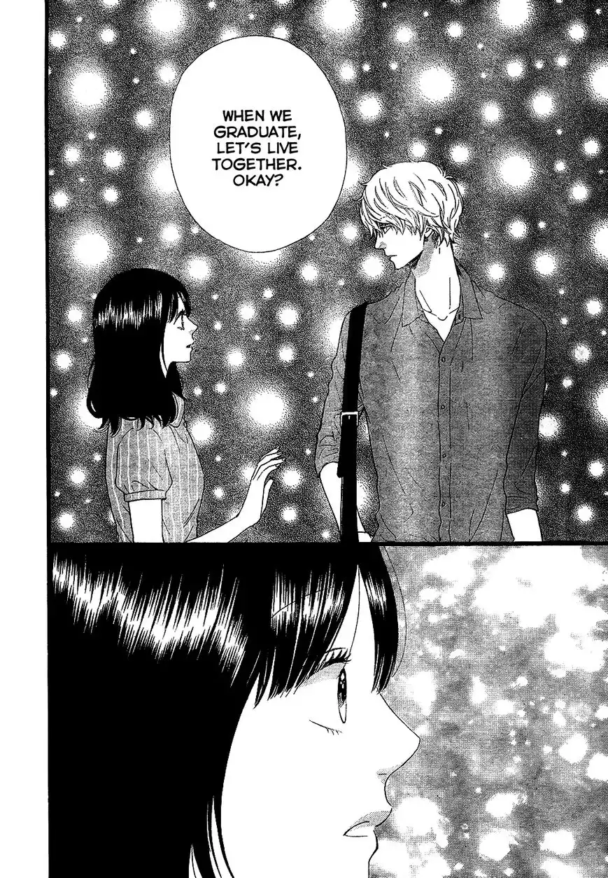 Ookami Shoujo to Kuro Ouji Chapter 57