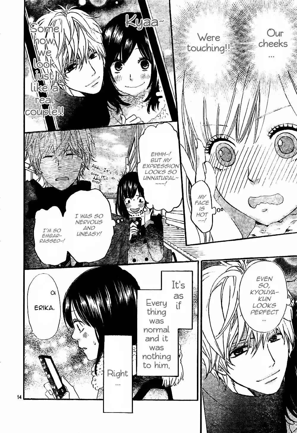 Ookami Shoujo to Kuro Ouji Chapter 7