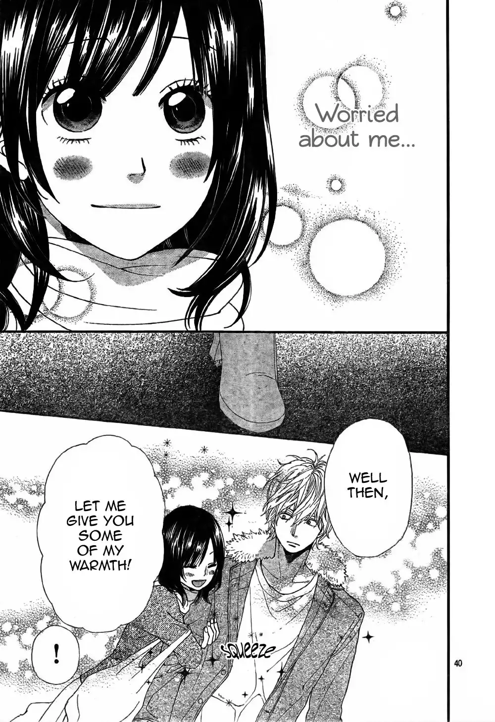 Ookami Shoujo to Kuro Ouji Chapter 8