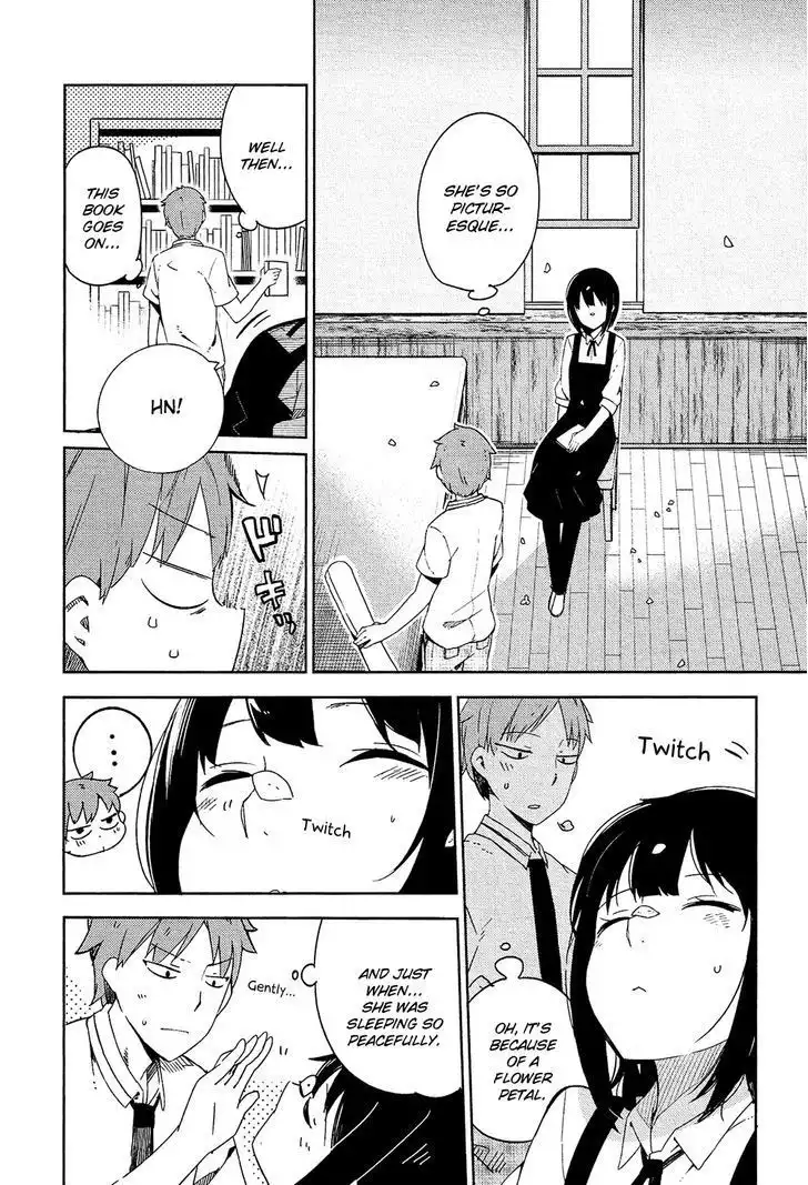 Ookami Shounen wa Kyou mo Uso o Kasaneru Chapter 1