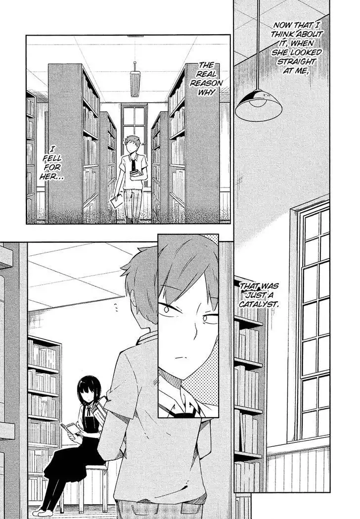 Ookami Shounen wa Kyou mo Uso o Kasaneru Chapter 1