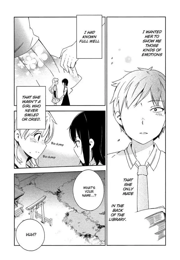 Ookami Shounen wa Kyou mo Uso o Kasaneru Chapter 1