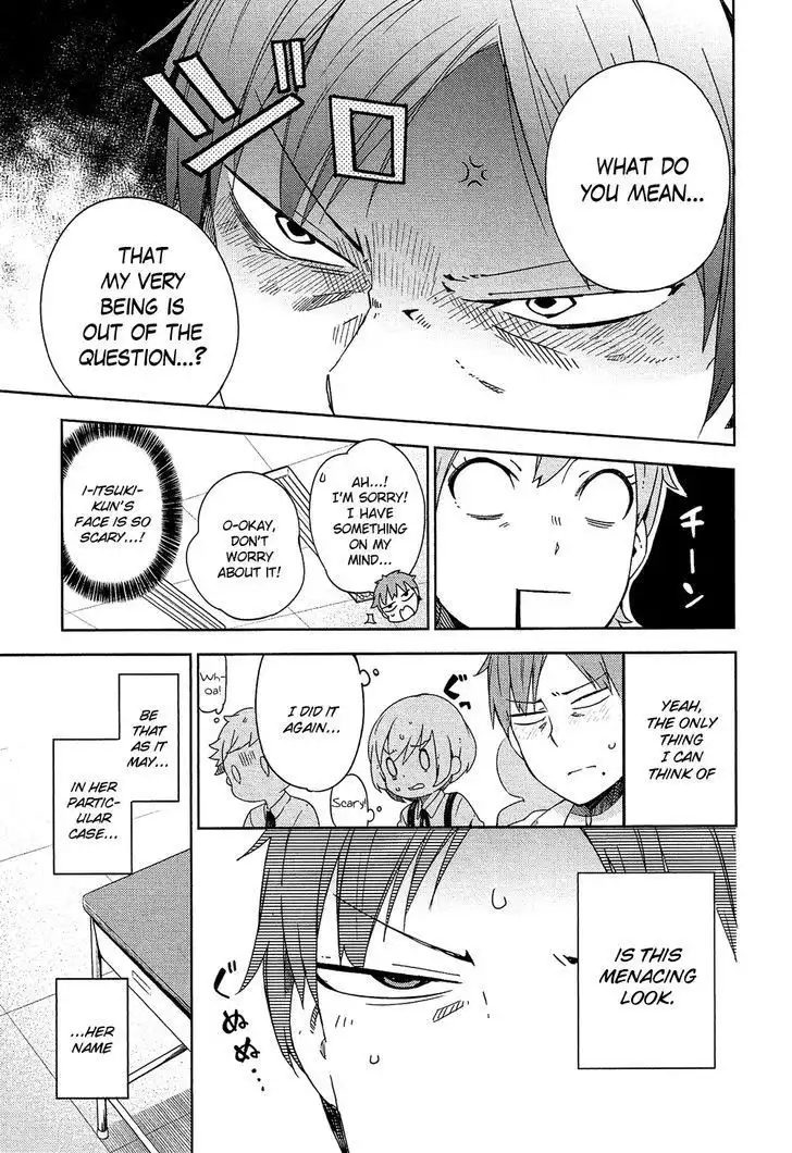 Ookami Shounen wa Kyou mo Uso o Kasaneru Chapter 1