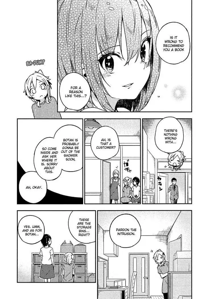 Ookami Shounen wa Kyou mo Uso o Kasaneru Chapter 10