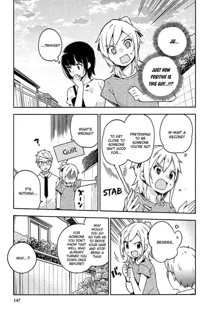 Ookami Shounen wa Kyou mo Uso o Kasaneru Chapter 10