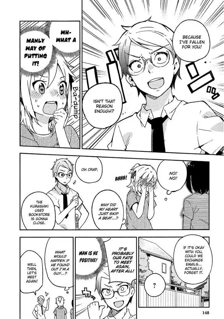 Ookami Shounen wa Kyou mo Uso o Kasaneru Chapter 10