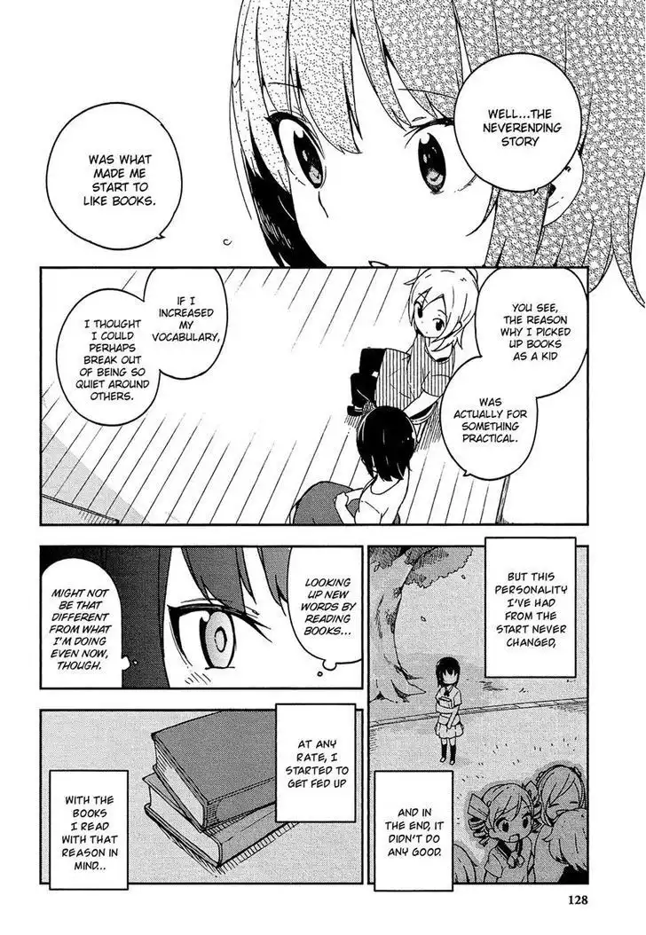 Ookami Shounen wa Kyou mo Uso o Kasaneru Chapter 10