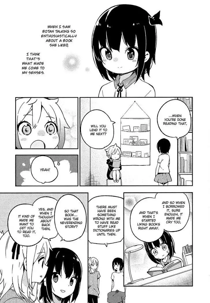 Ookami Shounen wa Kyou mo Uso o Kasaneru Chapter 10