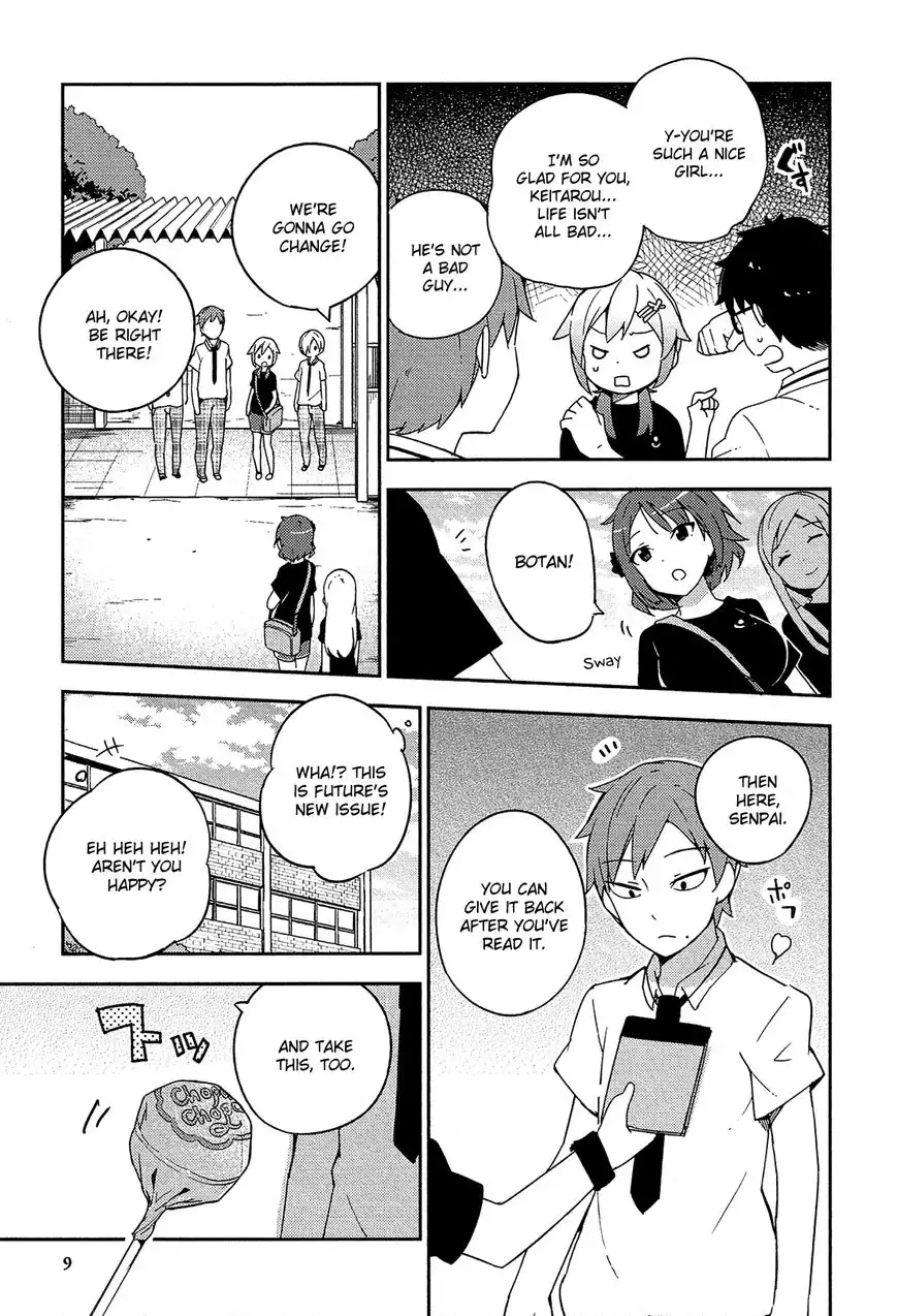 Ookami Shounen wa Kyou mo Uso o Kasaneru Chapter 12