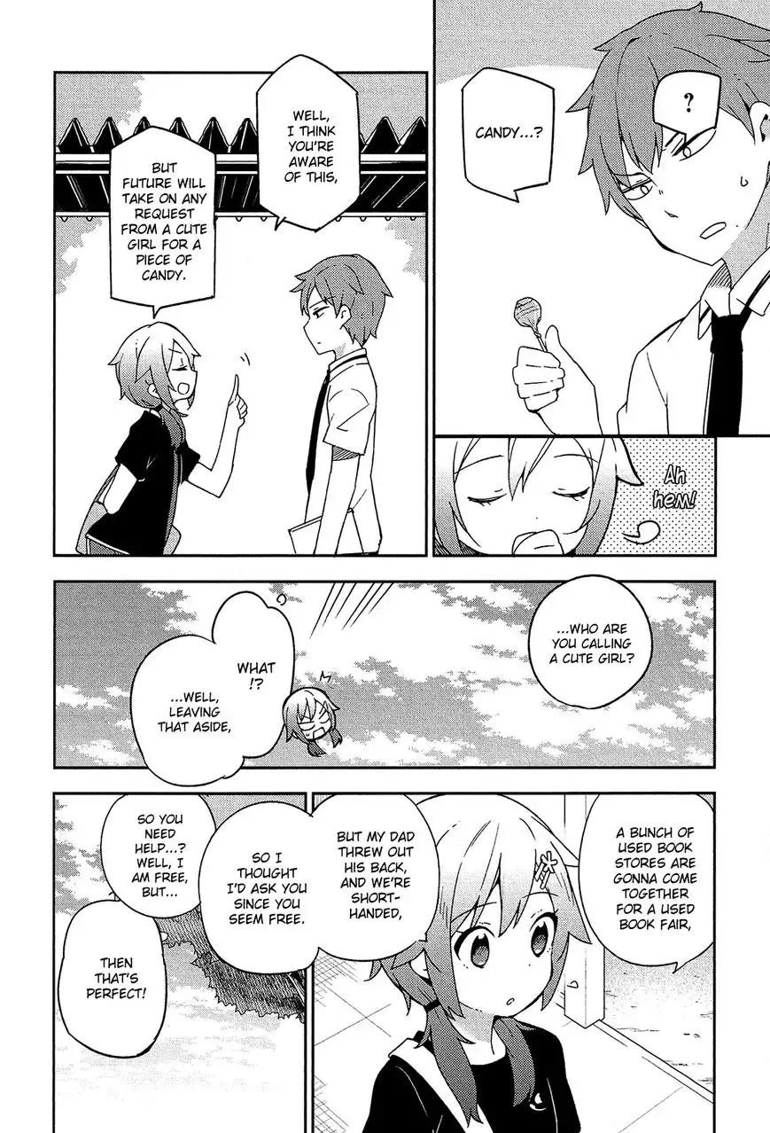 Ookami Shounen wa Kyou mo Uso o Kasaneru Chapter 12