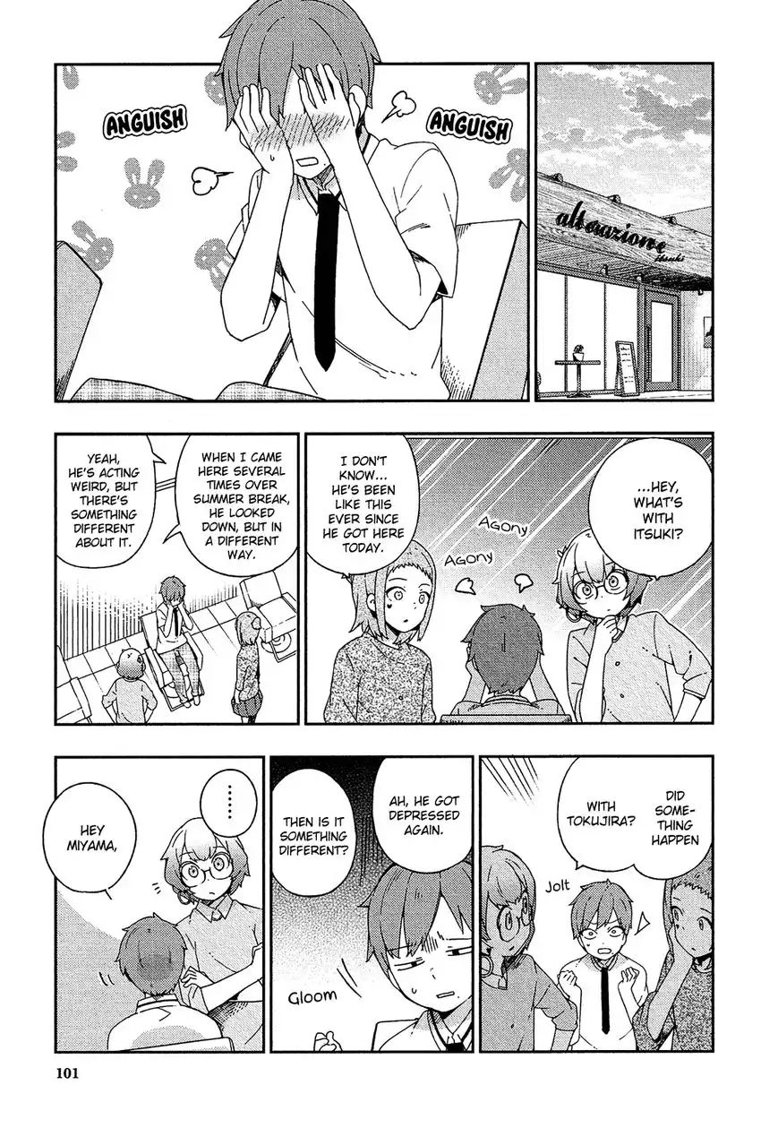 Ookami Shounen wa Kyou mo Uso o Kasaneru Chapter 22