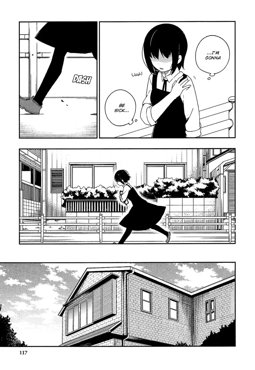 Ookami Shounen wa Kyou mo Uso o Kasaneru Chapter 23