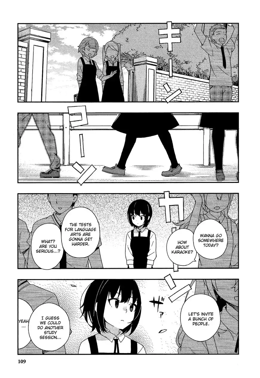 Ookami Shounen wa Kyou mo Uso o Kasaneru Chapter 23