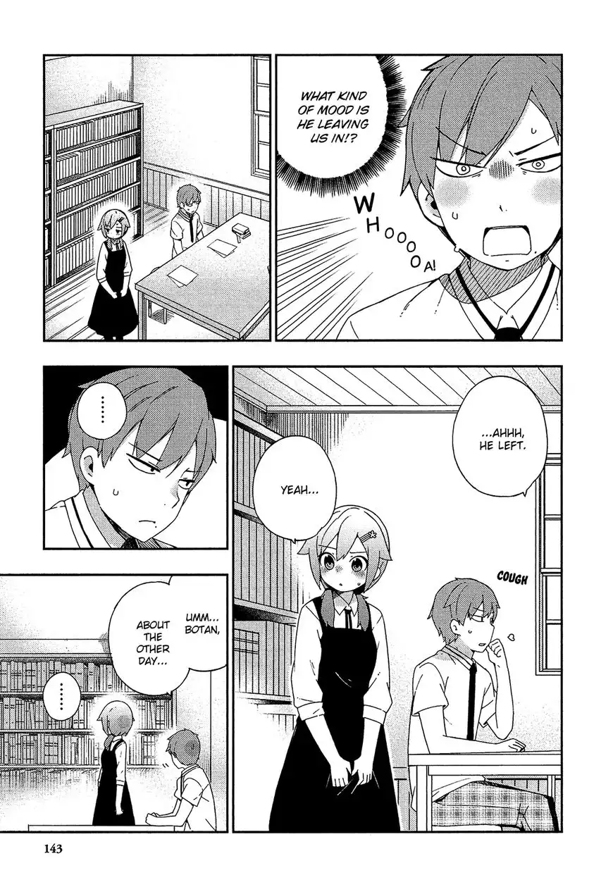 Ookami Shounen wa Kyou mo Uso o Kasaneru Chapter 24