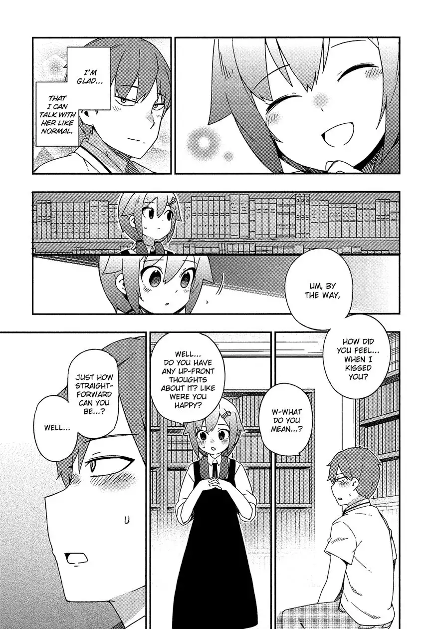 Ookami Shounen wa Kyou mo Uso o Kasaneru Chapter 24