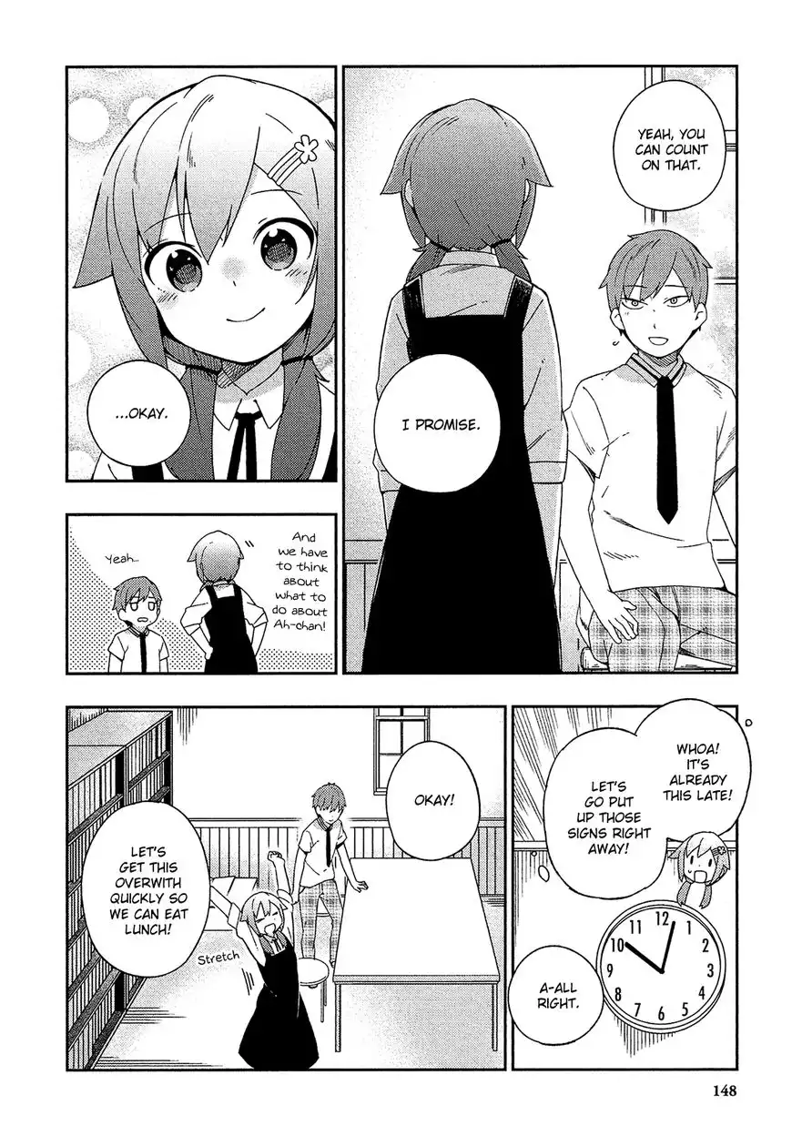 Ookami Shounen wa Kyou mo Uso o Kasaneru Chapter 24