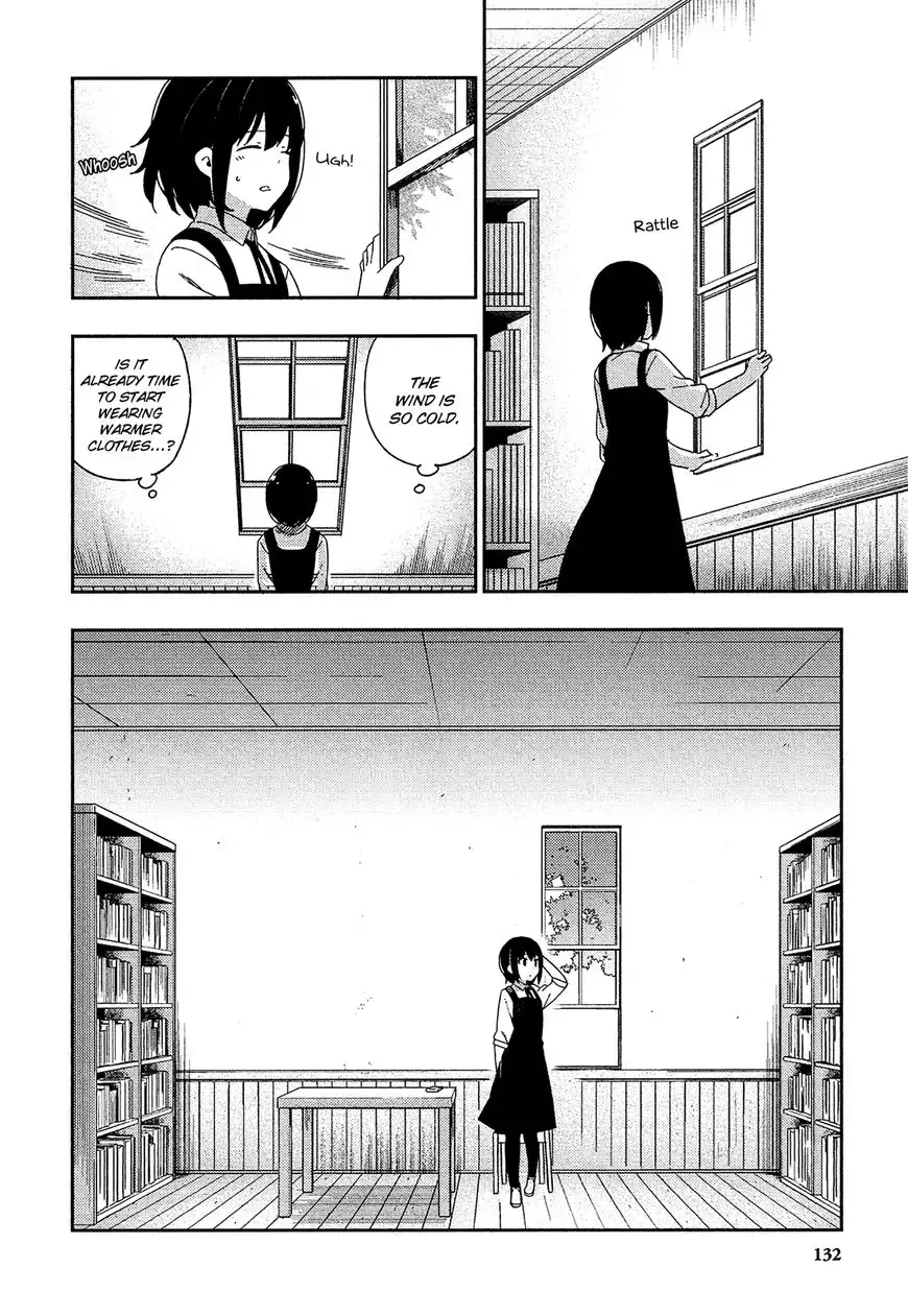 Ookami Shounen wa Kyou mo Uso o Kasaneru Chapter 24