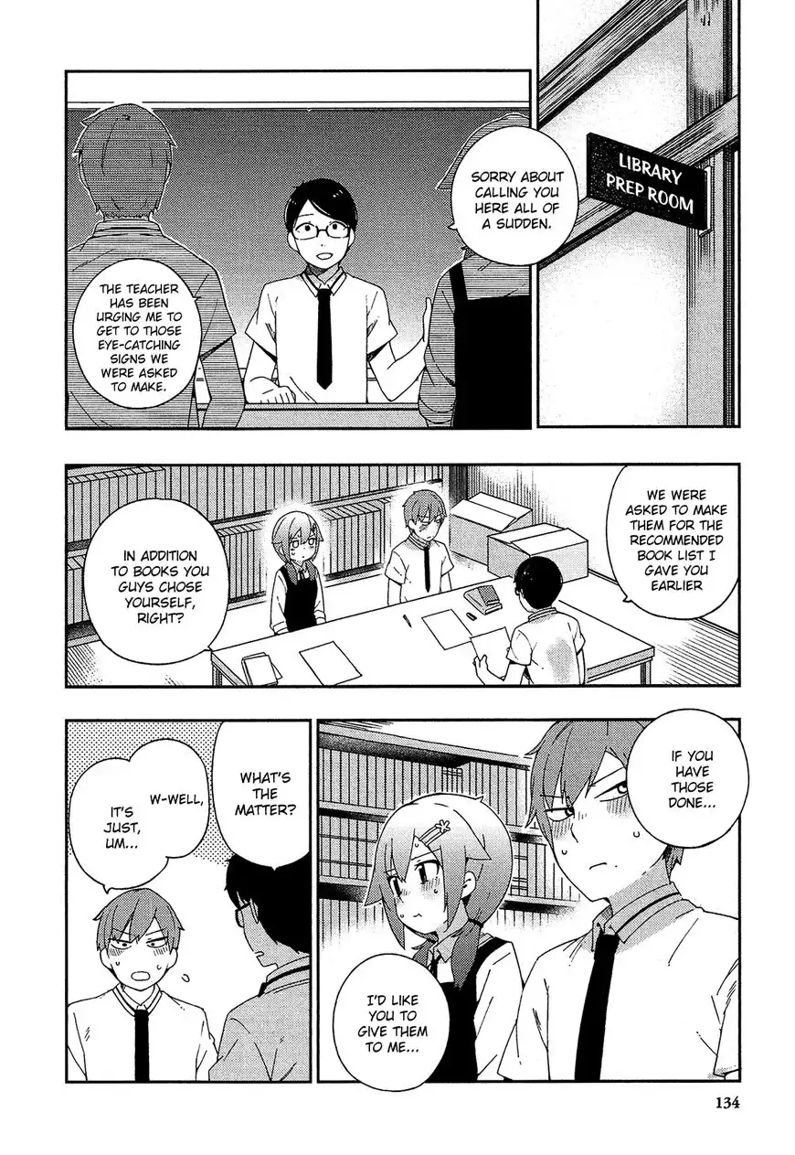 Ookami Shounen wa Kyou mo Uso o Kasaneru Chapter 24