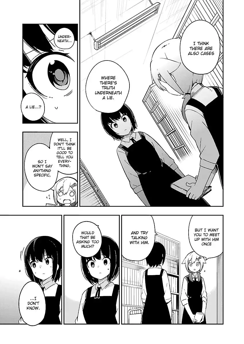 Ookami Shounen wa Kyou mo Uso o Kasaneru Chapter 26