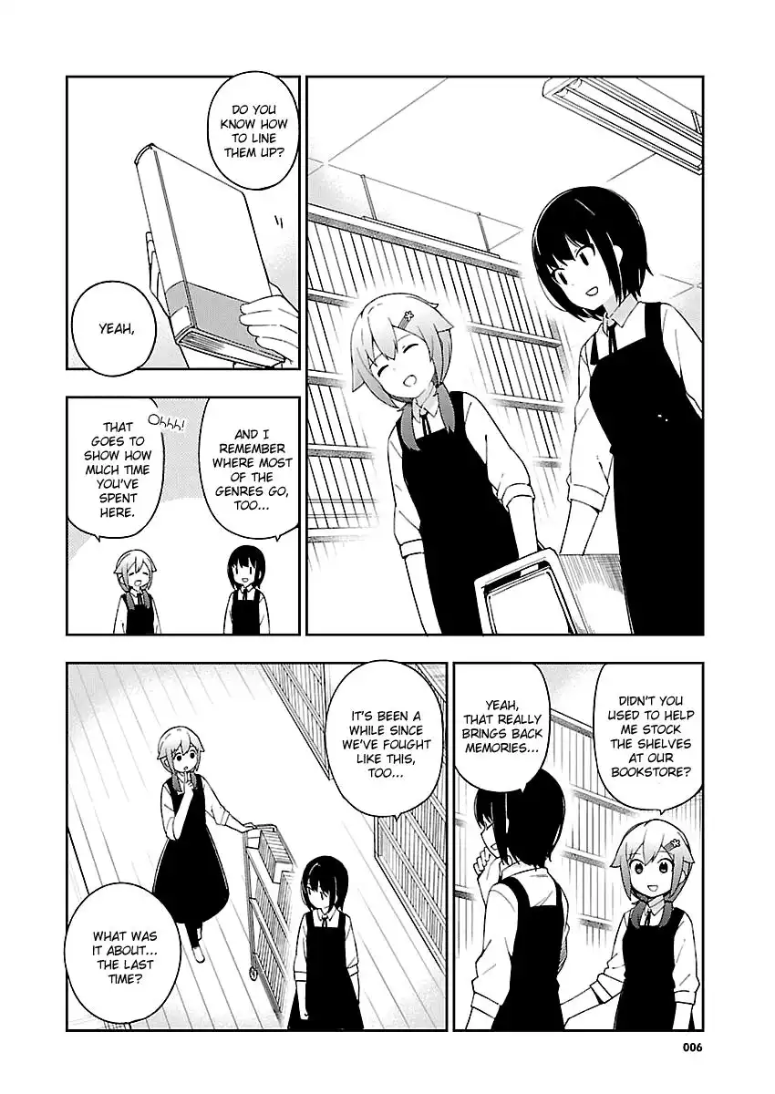 Ookami Shounen wa Kyou mo Uso o Kasaneru Chapter 26