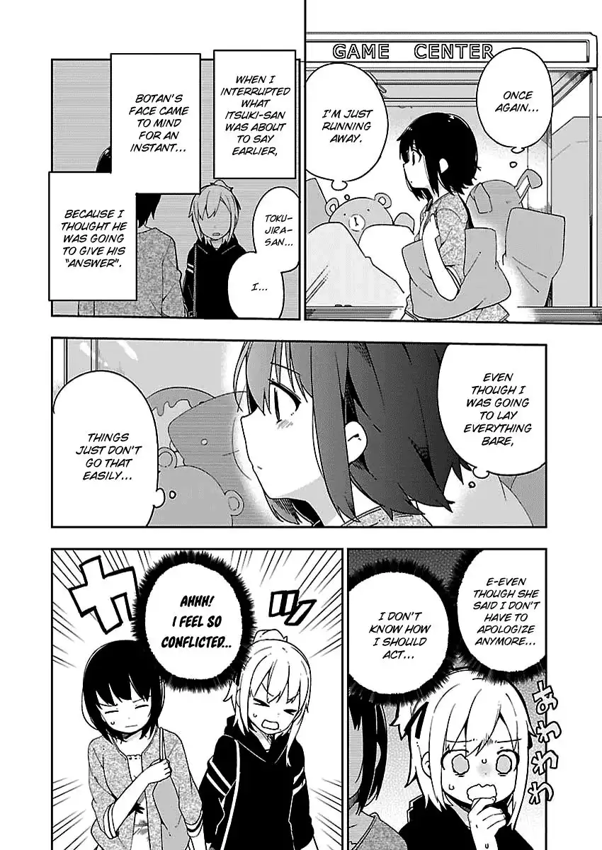 Ookami Shounen wa Kyou mo Uso o Kasaneru Chapter 28