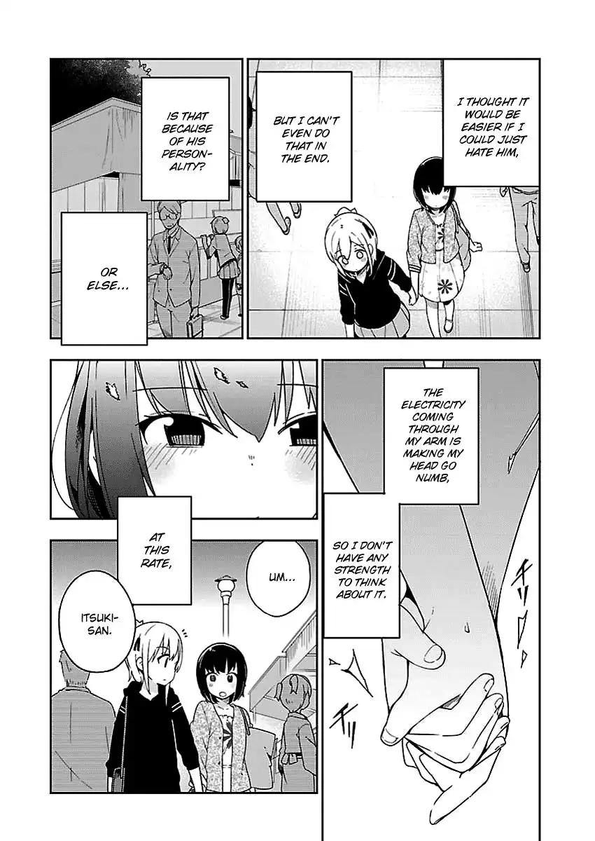 Ookami Shounen wa Kyou mo Uso o Kasaneru Chapter 28