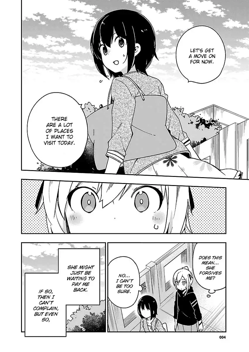 Ookami Shounen wa Kyou mo Uso o Kasaneru Chapter 28