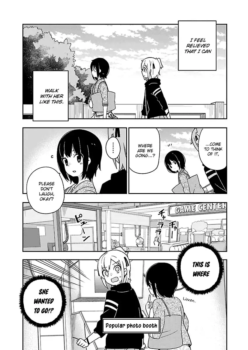 Ookami Shounen wa Kyou mo Uso o Kasaneru Chapter 28